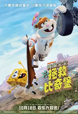年轻的嫂子4